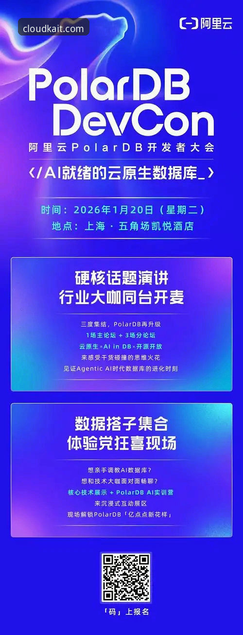 为什么选择云开全站官网？一位老用户分享真实使用体验与心得