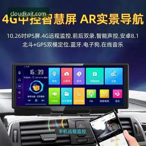 云开全站2024导航评测 云开全站2024导航评测:实用技巧与必备知识,老用户这样选平台