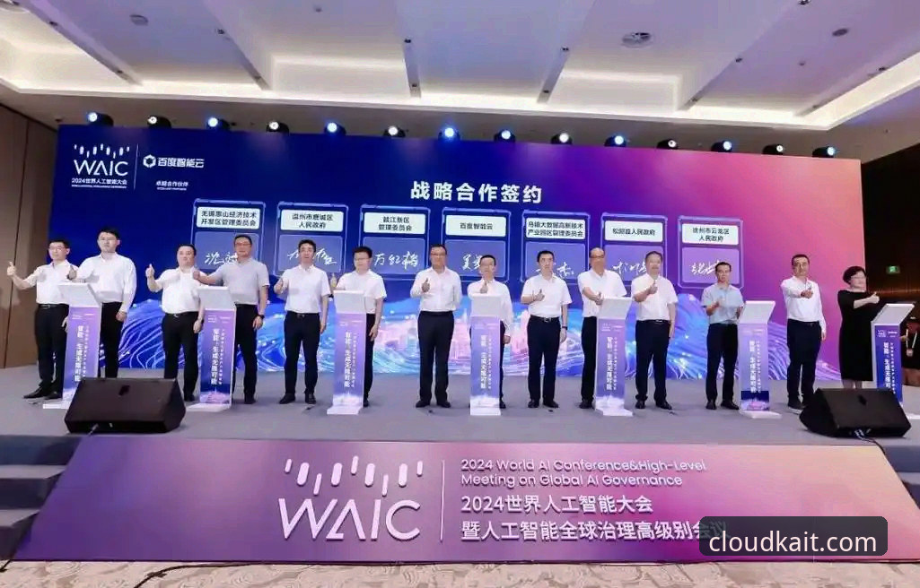 云开全站下载链接对比深度解析：正版入口与地址2024导航详解