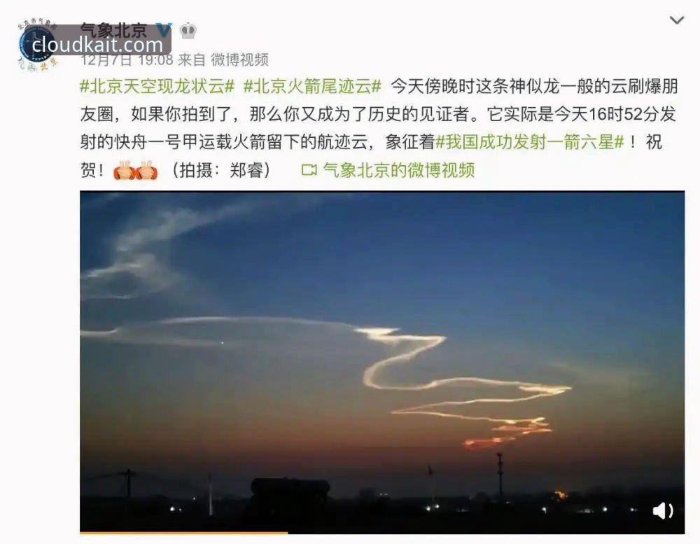 云开全站官方认证 揭秘云开全站官方认证背后的硬核真相:为什么90%的用户都选它?